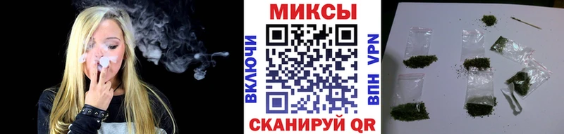 БУТИРАТ 1.4BDO Астрахань