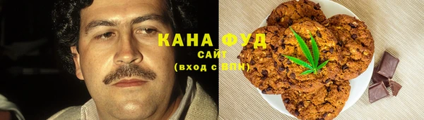 мет Сосновка