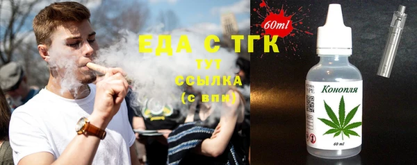 меф Снежинск