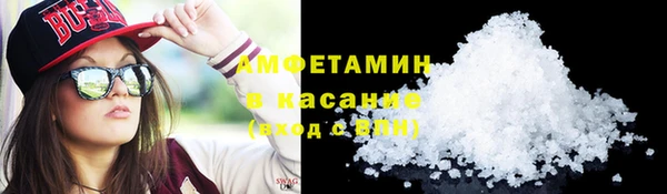 меф Снежинск