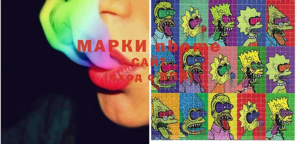 эйфоретик Снежногорск
