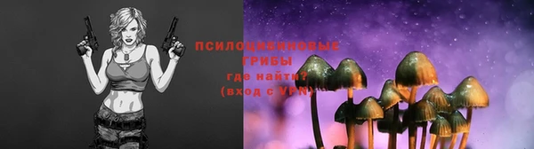 мефедрон мука Бронницы