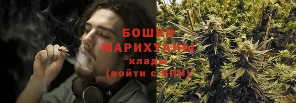 спайс Слюдянка