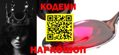 дмт Апшеронск