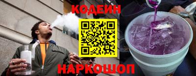 каннабис Аргун
