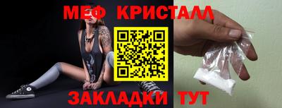 ПСИЛОЦИБИНОВЫЕ ГРИБЫ Апрелевка
