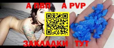 каннабис Аргун