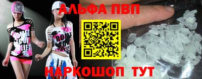каннабис Аргун