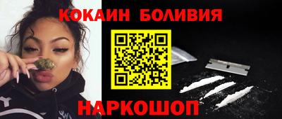 дмт Апшеронск