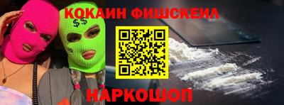 дмт Апшеронск