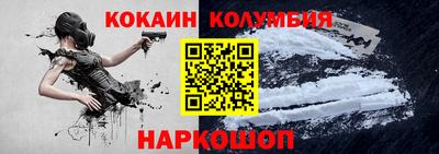 дмт Апшеронск