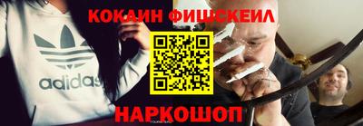 каннабис Аргун