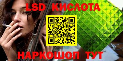 мефедрон Абакан