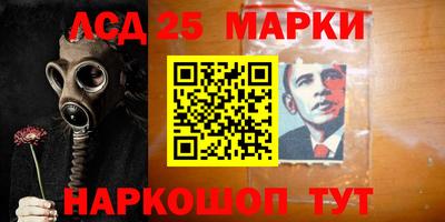 каннабис Аргун
