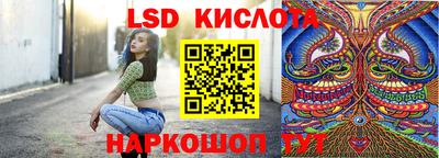 дмт Апшеронск
