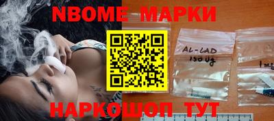 ПСИЛОЦИБИНОВЫЕ ГРИБЫ Апрелевка