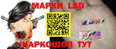 дмт Апшеронск
