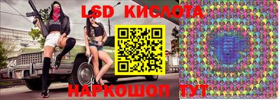 дживик Апшеронск