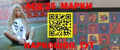 ПСИЛОЦИБИНОВЫЕ ГРИБЫ Абинск