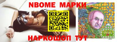 каннабис Аргун