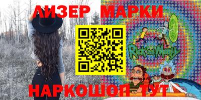 ПСИЛОЦИБИНОВЫЕ ГРИБЫ Апрелевка