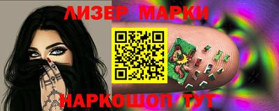 ECSTASY Апрелевка