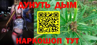 дмт Апшеронск
