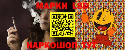 сатива Абакан