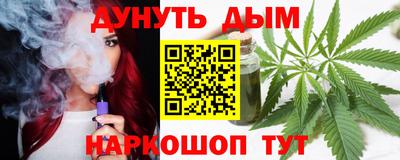 мефедрон VHQ Аргун