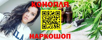 ПСИЛОЦИБИНОВЫЕ ГРИБЫ Апрелевка