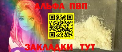 каннабис Аргун