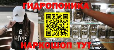 мет Азнакаево