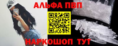 ECSTASY Апрелевка