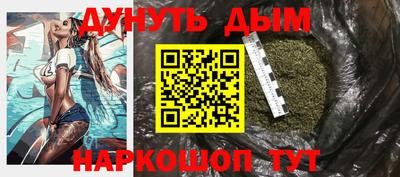 мефедрон VHQ Аргун