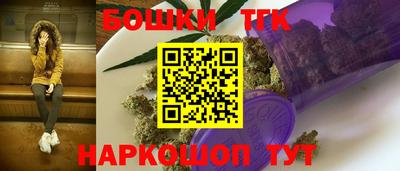 ПСИЛОЦИБИНОВЫЕ ГРИБЫ Апрелевка