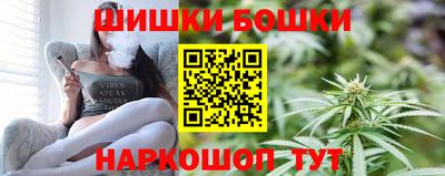 ECSTASY Апрелевка