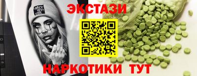 каннабис Аргун