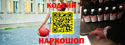 мефедрон VHQ Аргун