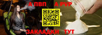 марки lsd Балашиха