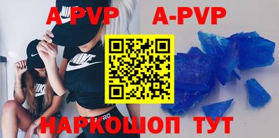 каннабис Аргун