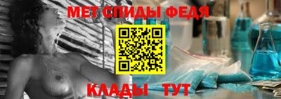 дмт Апшеронск