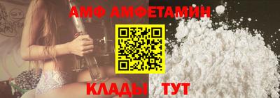 ПСИЛОЦИБИНОВЫЕ ГРИБЫ Апрелевка