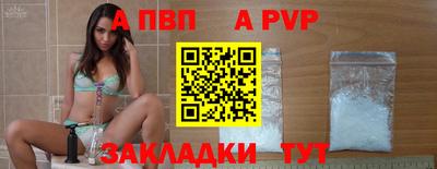 ПСИЛОЦИБИНОВЫЕ ГРИБЫ Апрелевка