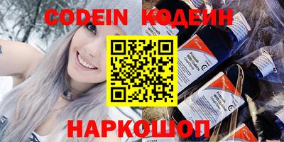 ПСИЛОЦИБИНОВЫЕ ГРИБЫ Апрелевка