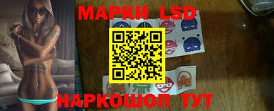 дмт Апшеронск