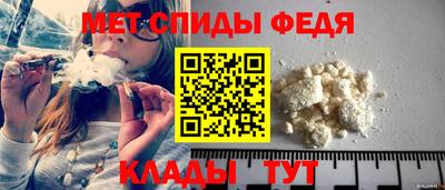 ПСИЛОЦИБИНОВЫЕ ГРИБЫ Апрелевка