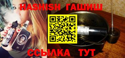 мет Азнакаево