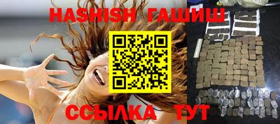 мефедрон Абакан