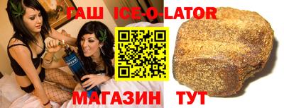каннабис Аргун