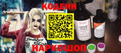 каннабис Аргун